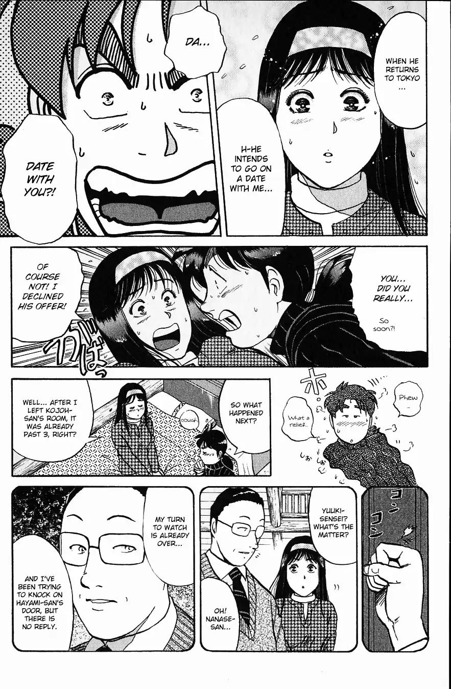 Kindaichi Shounen no Jikenbo chapter 116 page 18