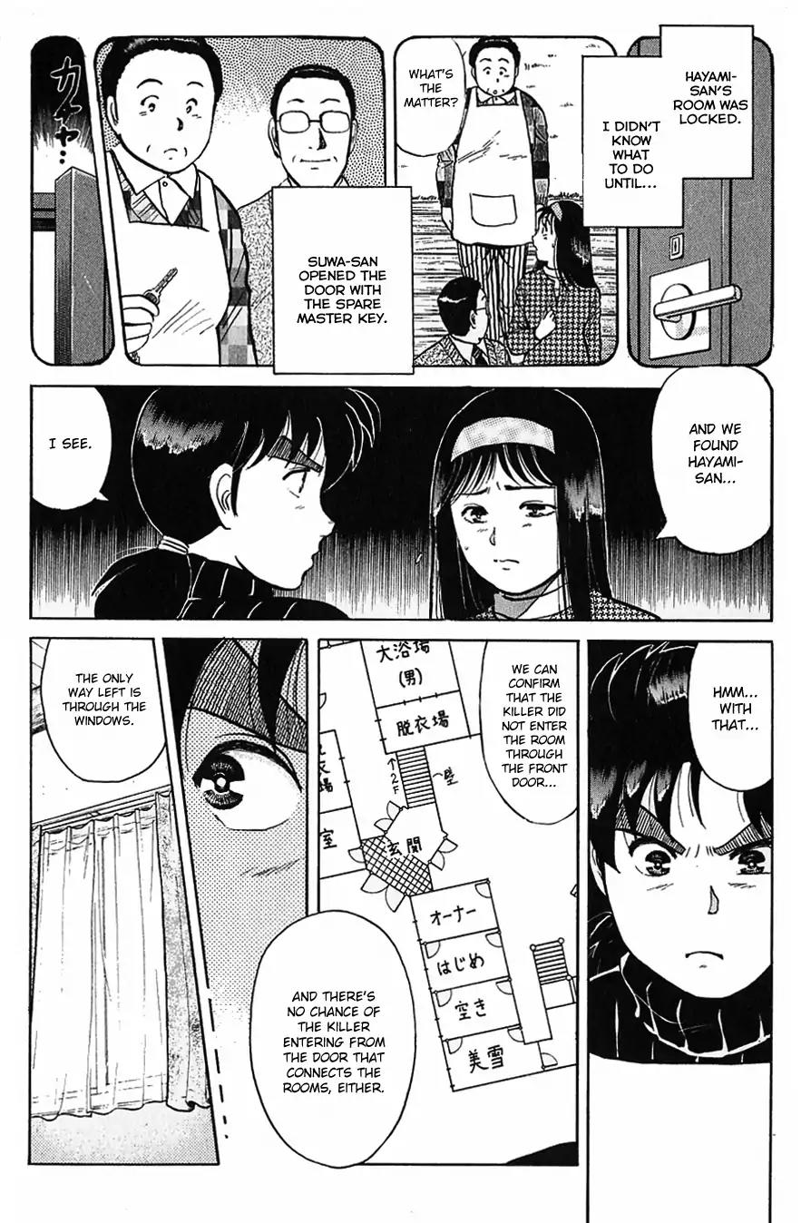 Kindaichi Shounen no Jikenbo chapter 116 page 19