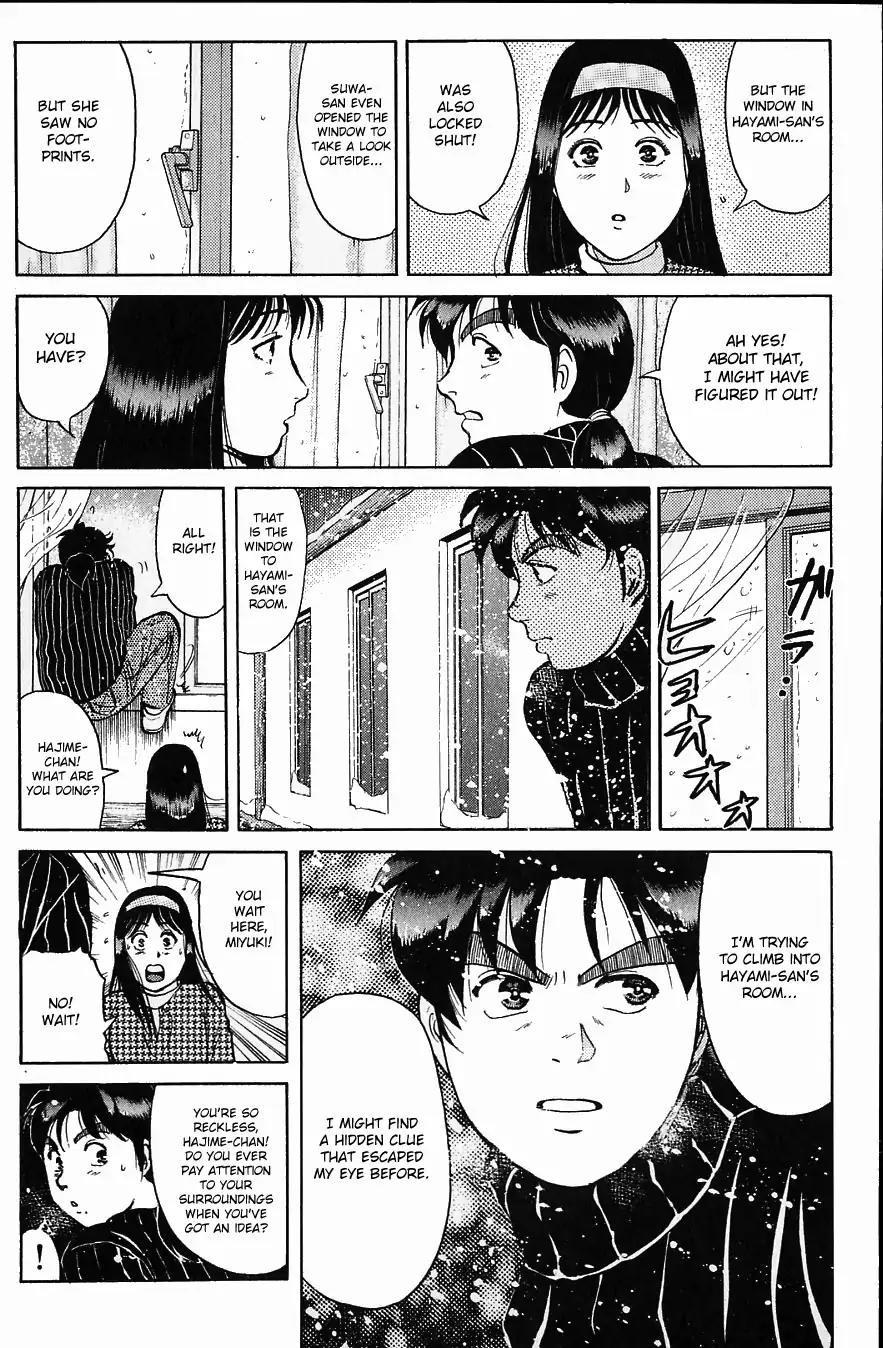 Kindaichi Shounen no Jikenbo chapter 116 page 20