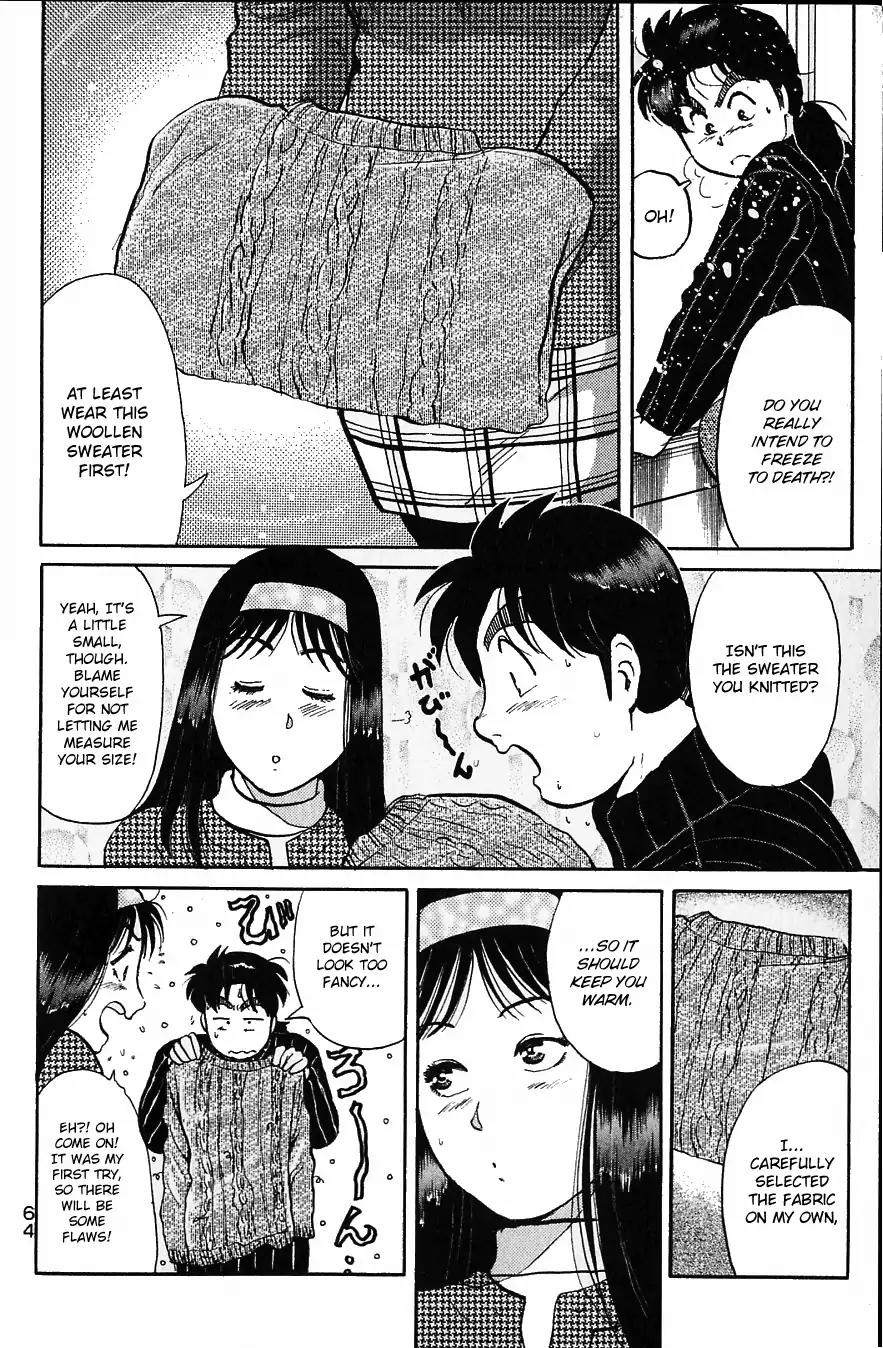 Kindaichi Shounen no Jikenbo chapter 116 page 21