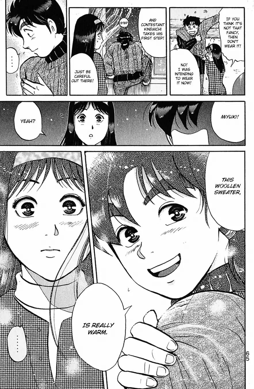 Kindaichi Shounen no Jikenbo chapter 116 page 22