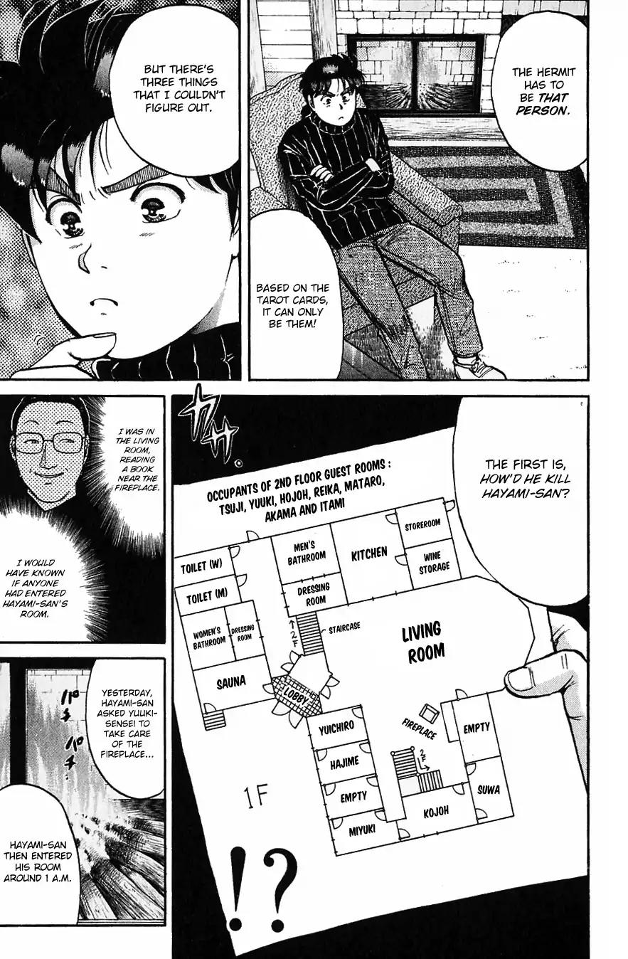 Kindaichi Shounen no Jikenbo chapter 116 page 6