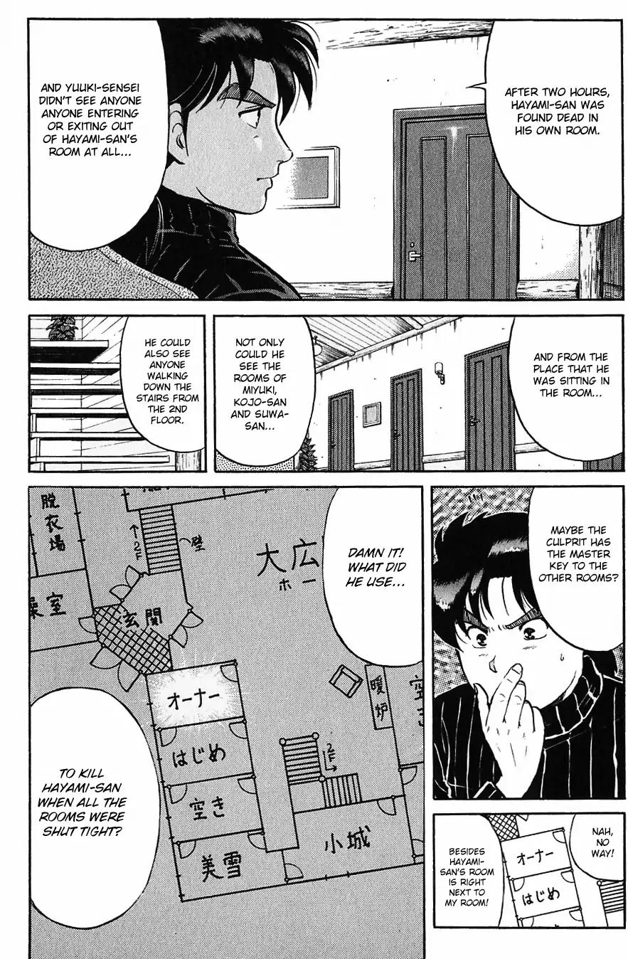 Kindaichi Shounen no Jikenbo chapter 116 page 7