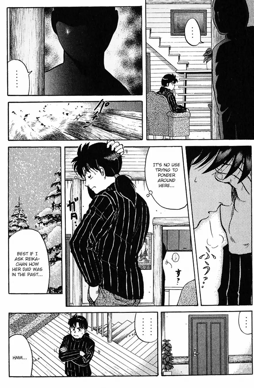 Kindaichi Shounen no Jikenbo chapter 116 page 9