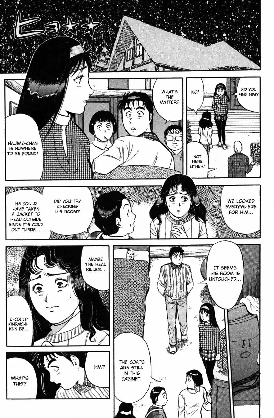 Kindaichi Shounen no Jikenbo chapter 117 page 10