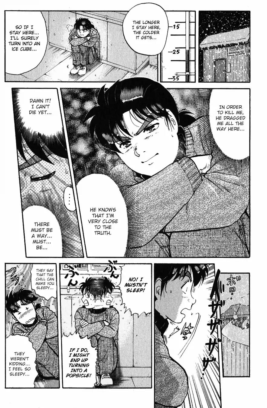 Kindaichi Shounen no Jikenbo chapter 117 page 12