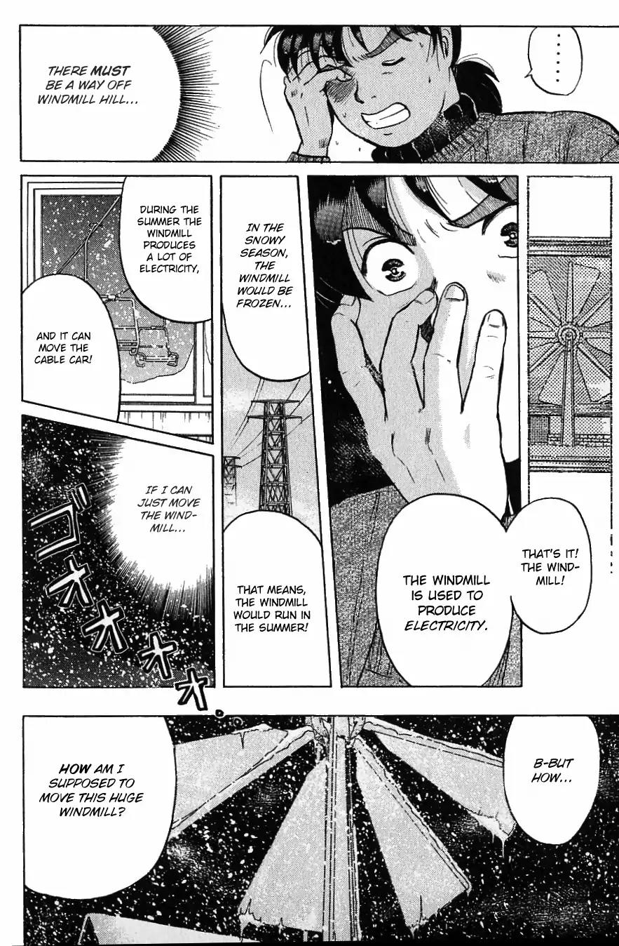 Kindaichi Shounen no Jikenbo chapter 117 page 15