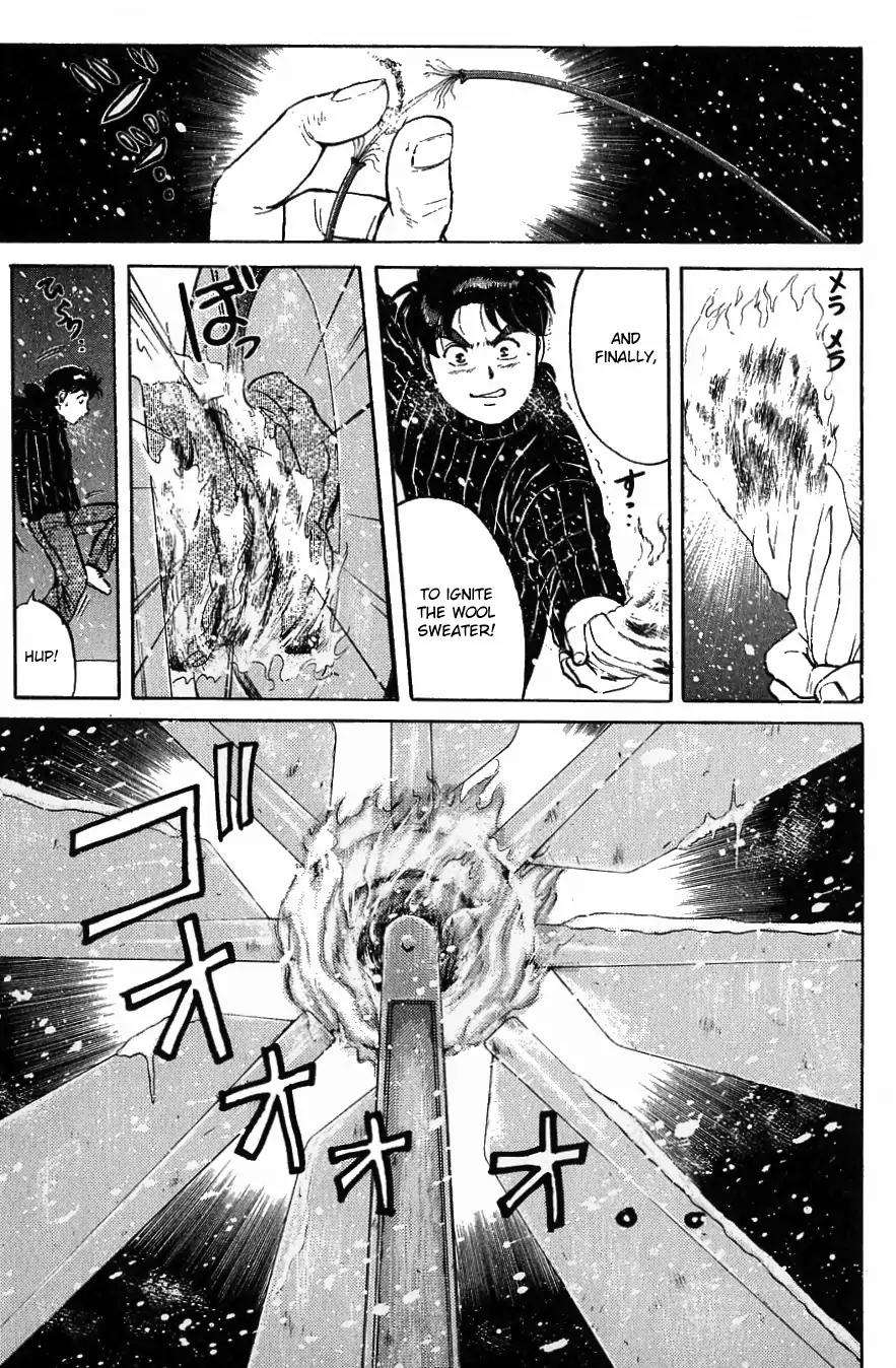Kindaichi Shounen no Jikenbo chapter 117 page 18