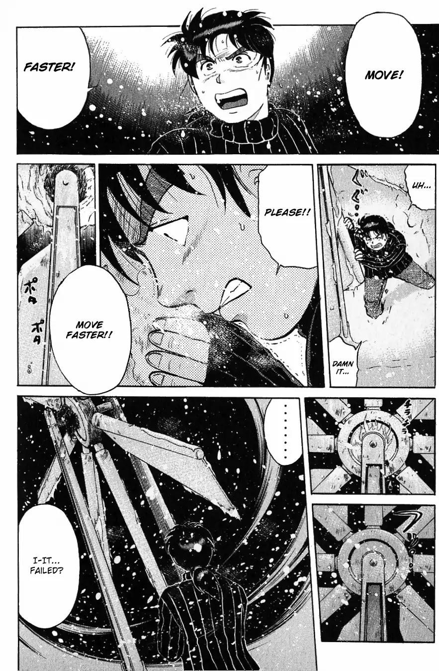 Kindaichi Shounen no Jikenbo chapter 117 page 19