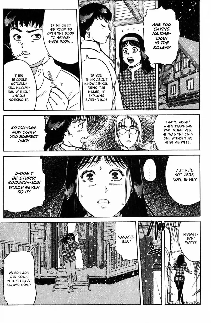 Kindaichi Shounen no Jikenbo chapter 117 page 22