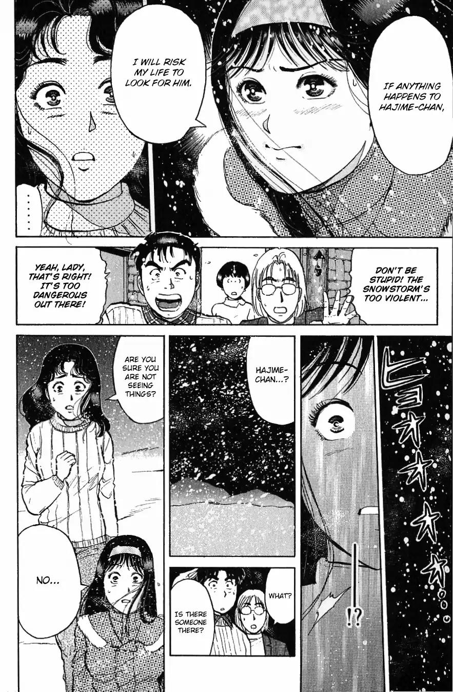 Kindaichi Shounen no Jikenbo chapter 117 page 23