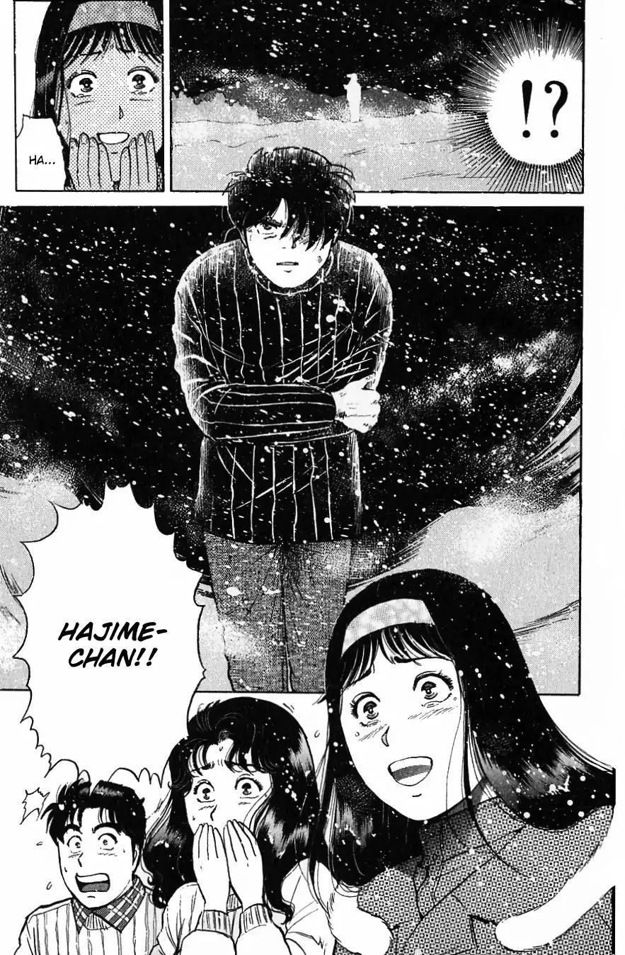 Kindaichi Shounen no Jikenbo chapter 117 page 24