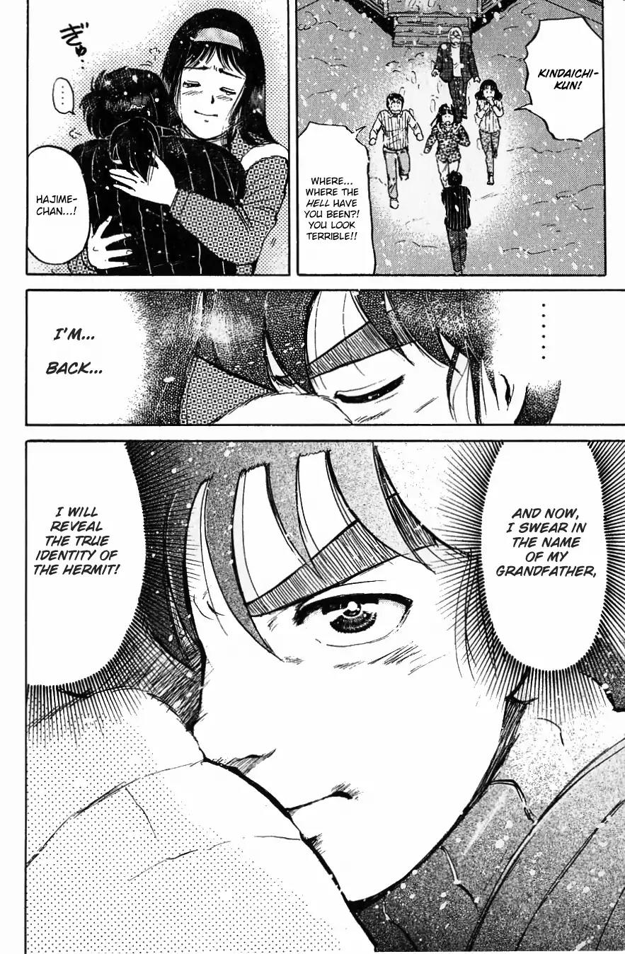 Kindaichi Shounen no Jikenbo chapter 117 page 25