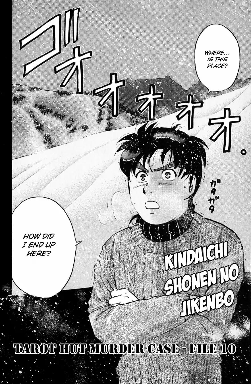 Kindaichi Shounen no Jikenbo chapter 117 page 5