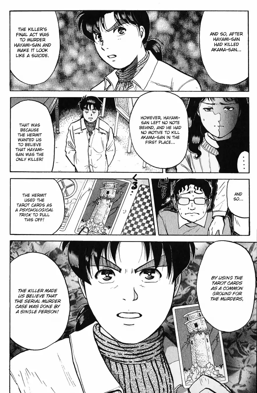 Kindaichi Shounen no Jikenbo chapter 118 page 13