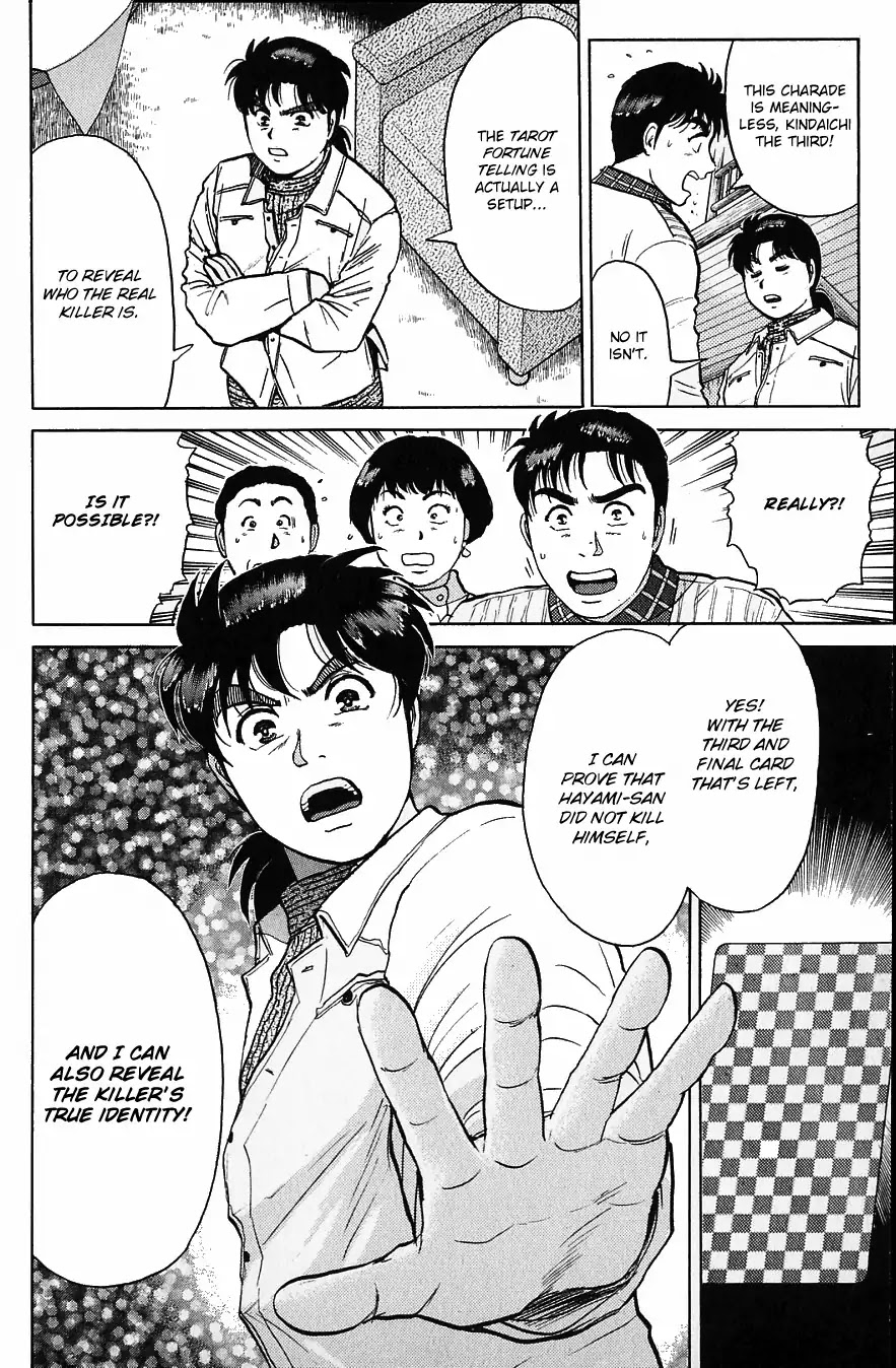 Kindaichi Shounen no Jikenbo chapter 118 page 15