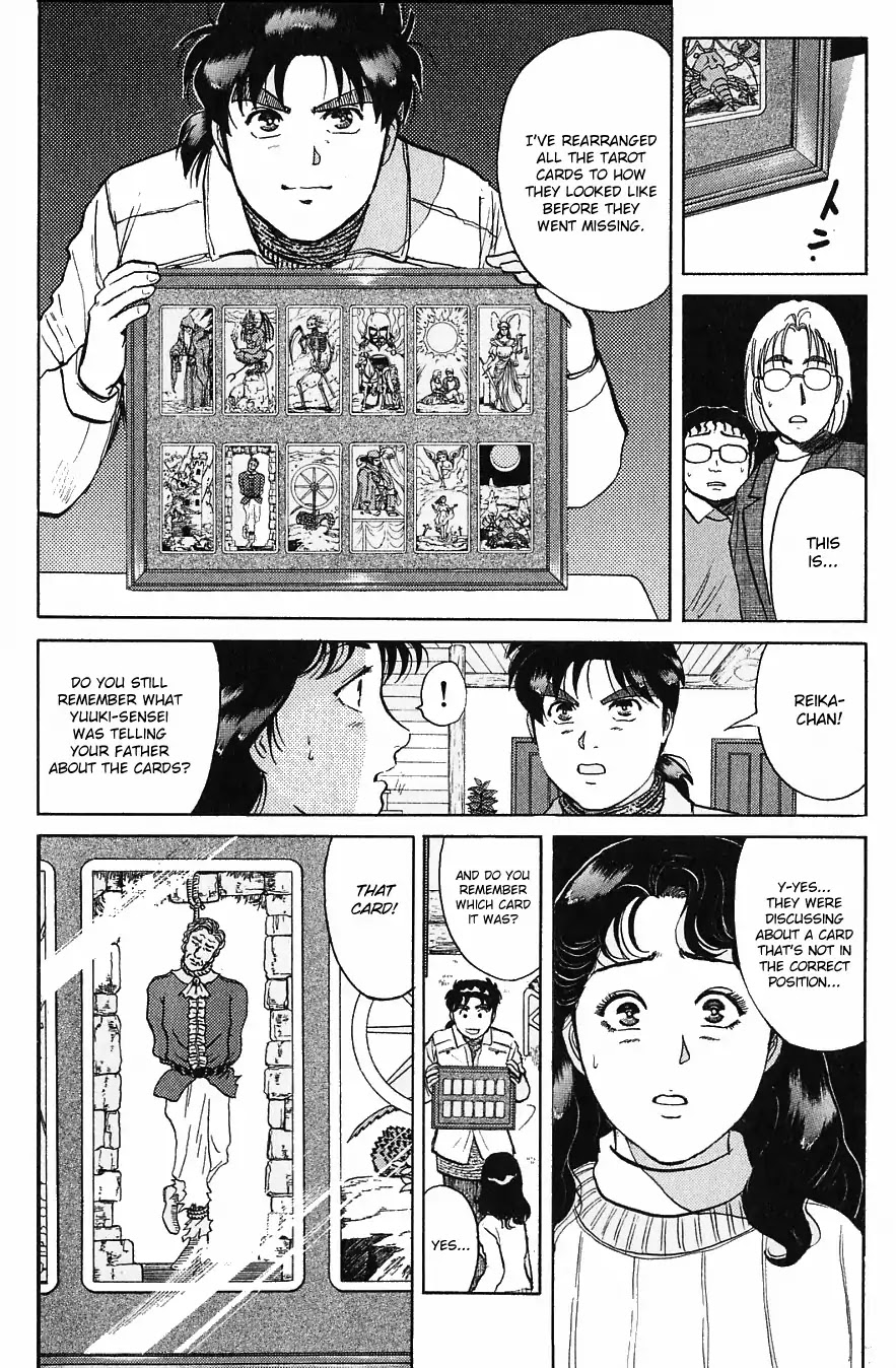 Kindaichi Shounen no Jikenbo chapter 118 page 17