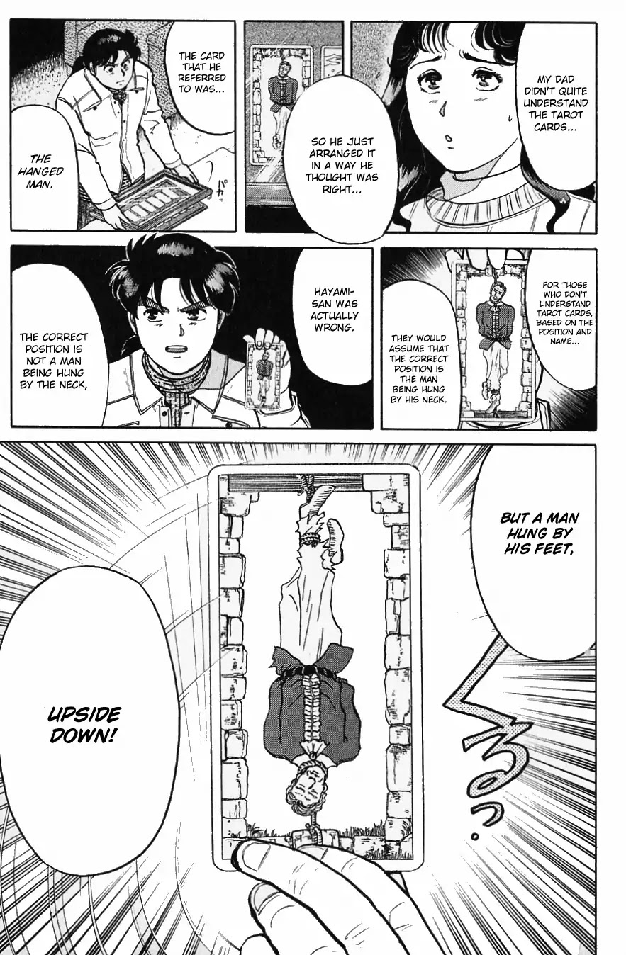 Kindaichi Shounen no Jikenbo chapter 118 page 18