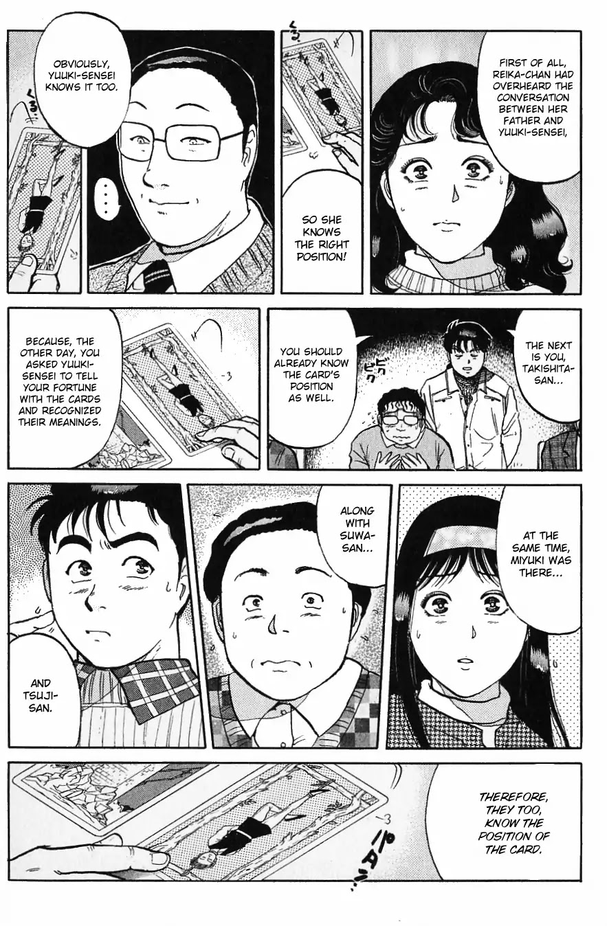 Kindaichi Shounen no Jikenbo chapter 118 page 22