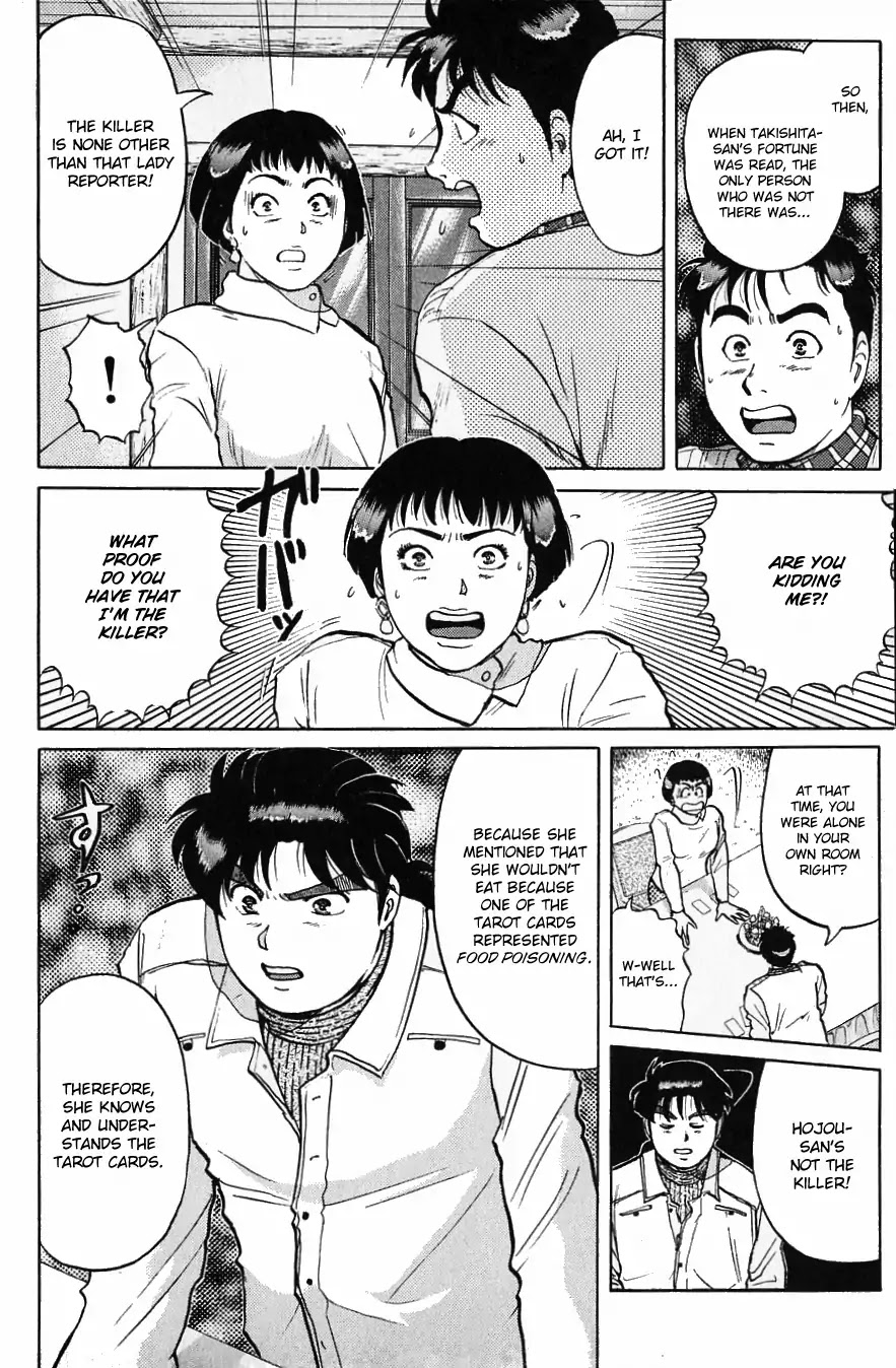 Kindaichi Shounen no Jikenbo chapter 118 page 23