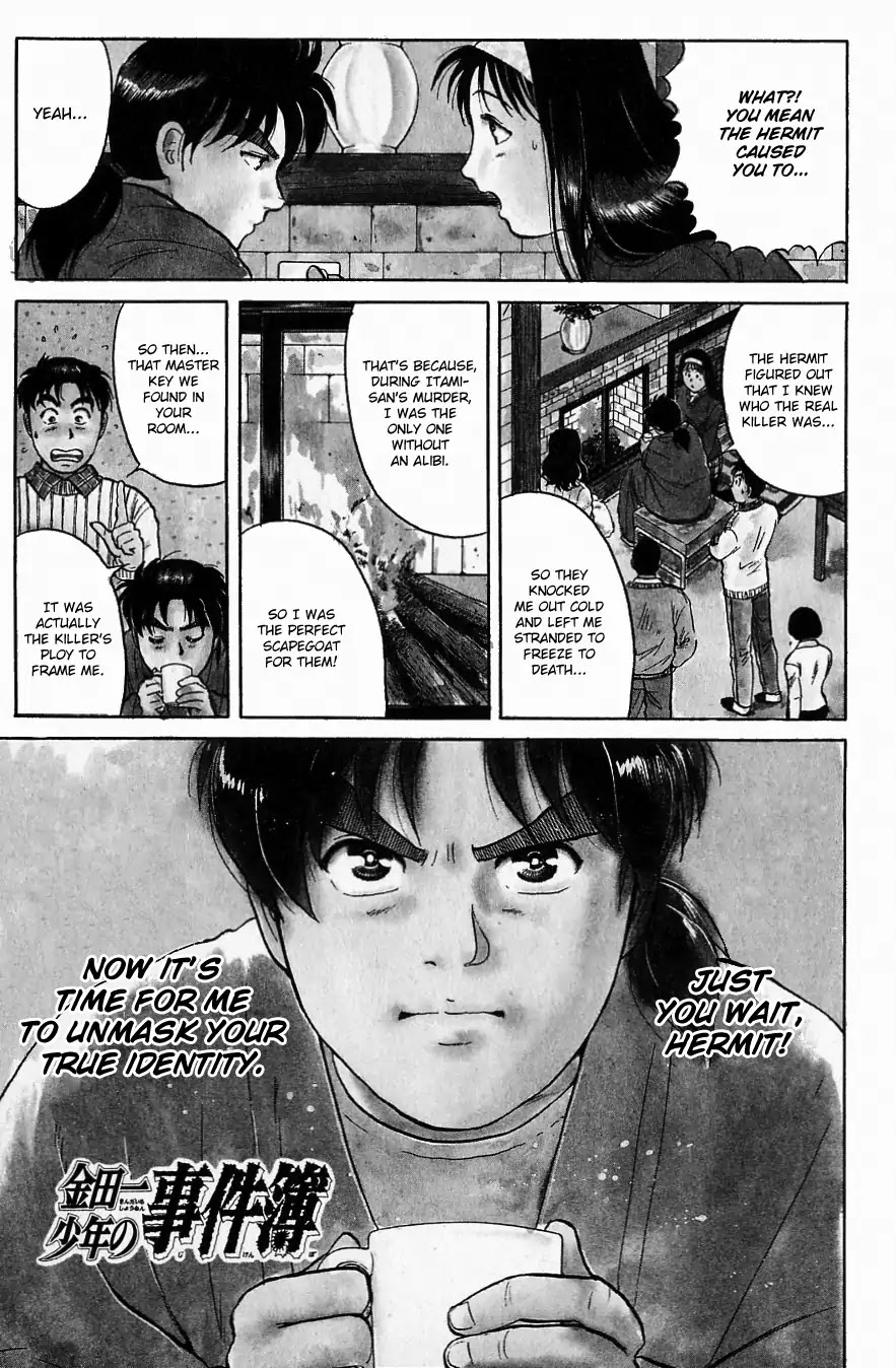 Kindaichi Shounen no Jikenbo chapter 118 page 4