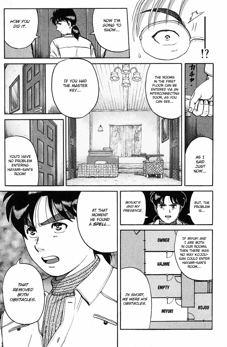 Kindaichi Shounen no Jikenbo chapter 119 page 10