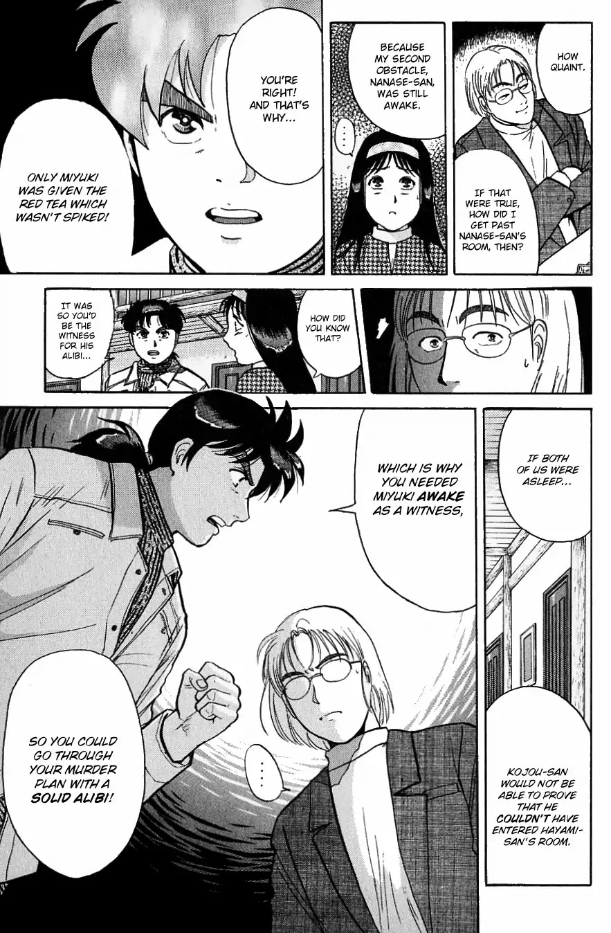 Kindaichi Shounen no Jikenbo chapter 119 page 12