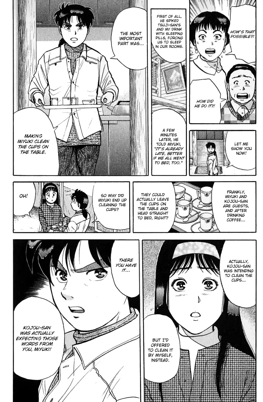 Kindaichi Shounen no Jikenbo chapter 119 page 13