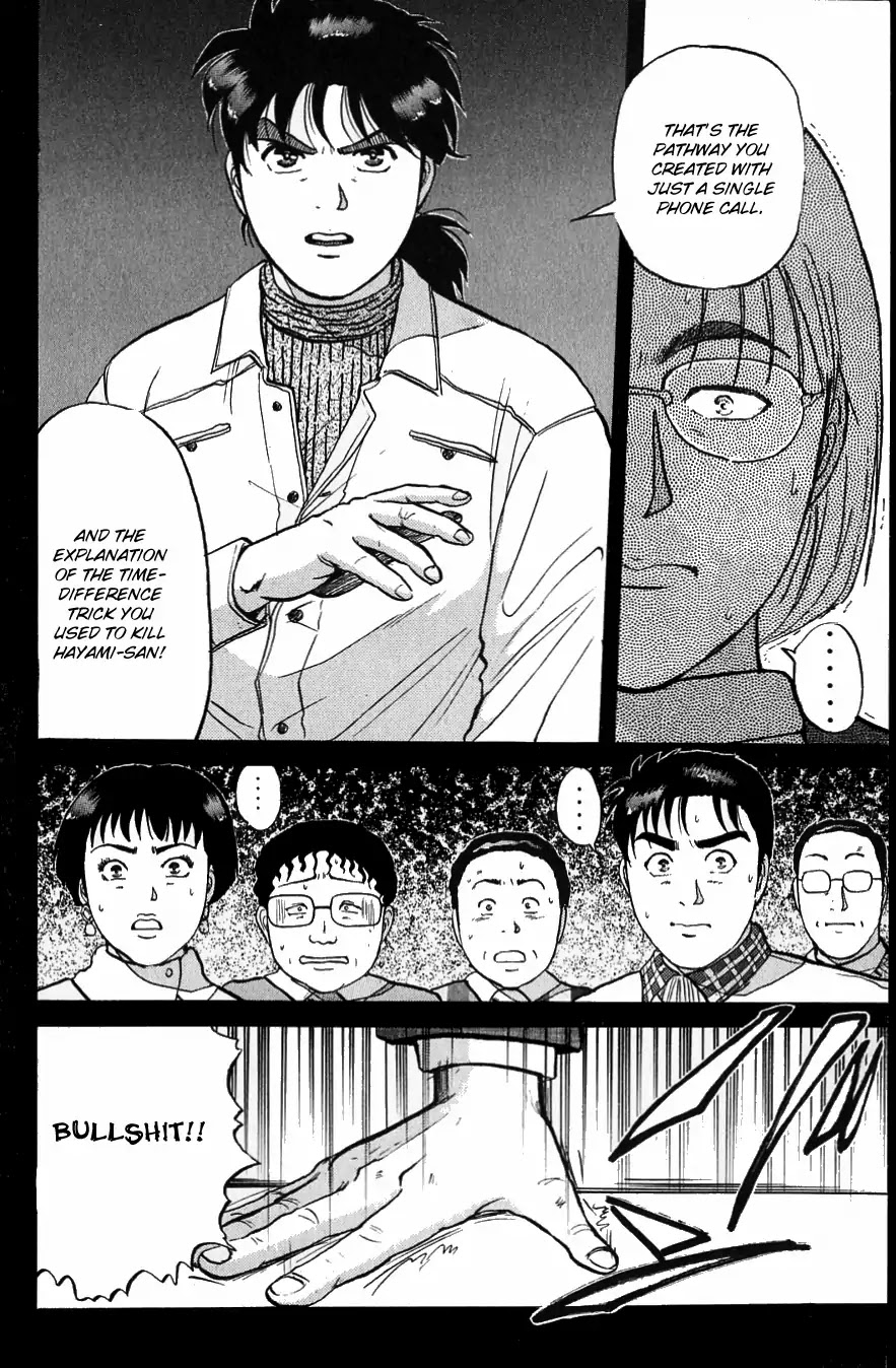 Kindaichi Shounen no Jikenbo chapter 119 page 21