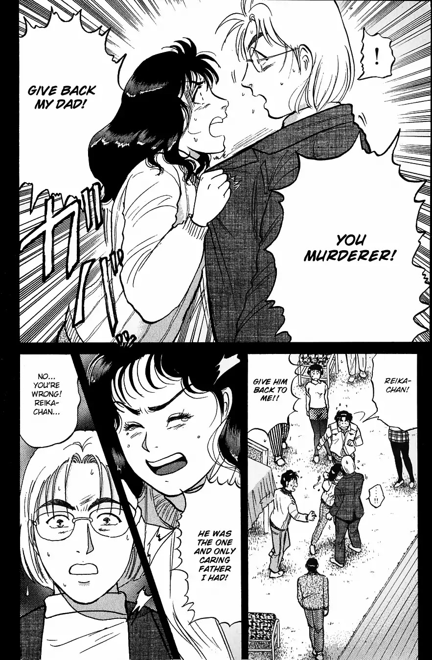 Kindaichi Shounen no Jikenbo chapter 119 page 23