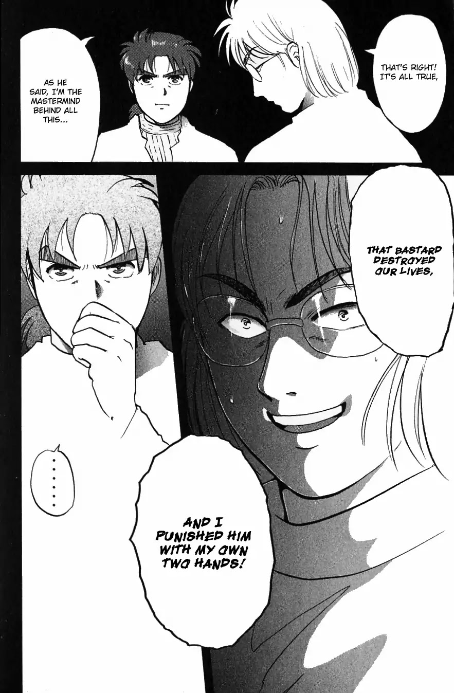 Kindaichi Shounen no Jikenbo chapter 119 page 25