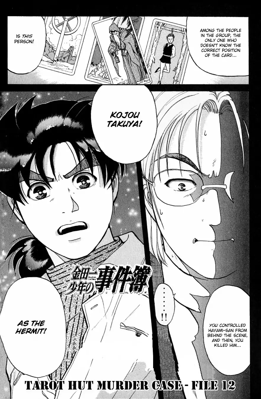 Kindaichi Shounen no Jikenbo chapter 119 page 4