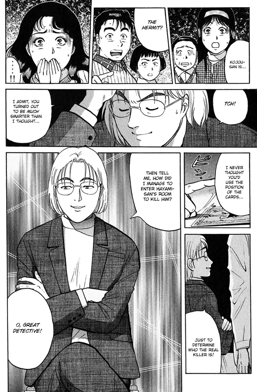 Kindaichi Shounen no Jikenbo chapter 119 page 5