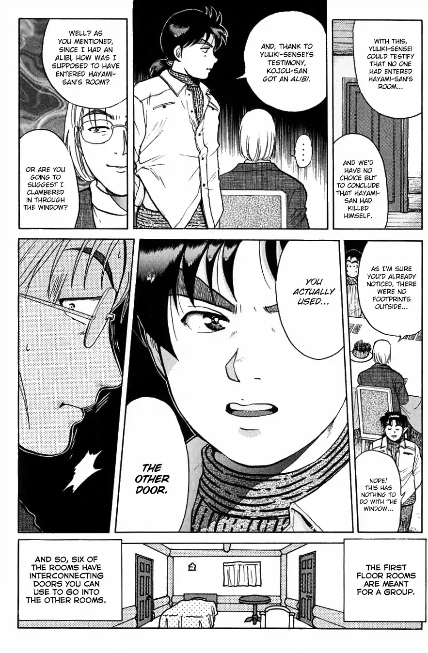 Kindaichi Shounen no Jikenbo chapter 119 page 7