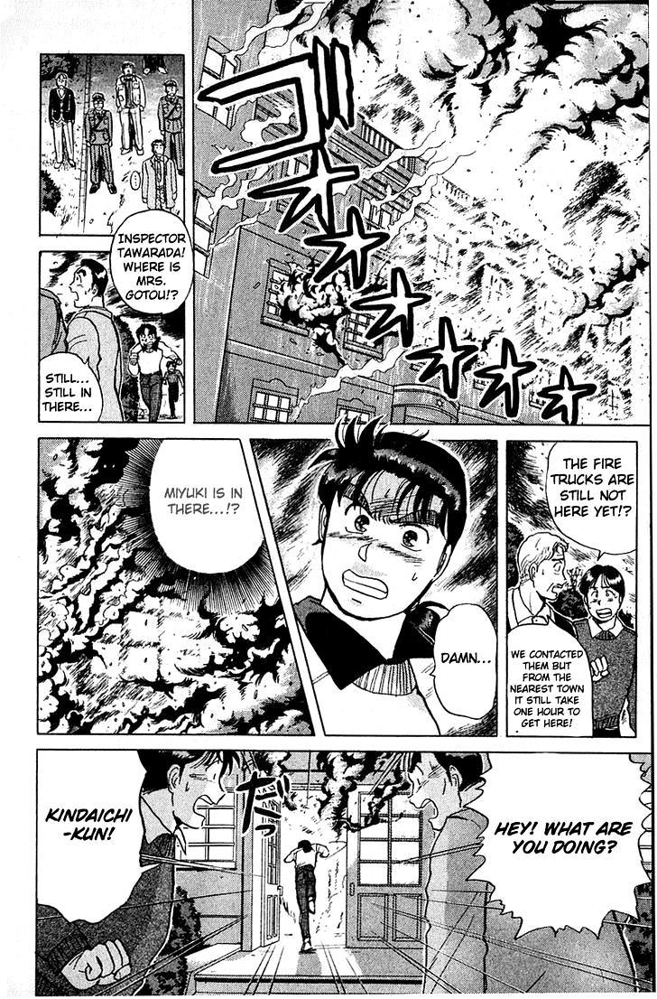 Kindaichi Shounen no Jikenbo chapter 12 page 13