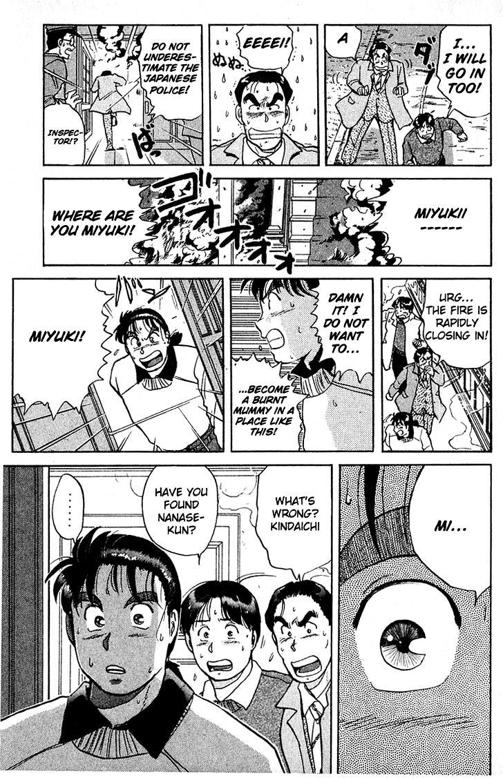 Kindaichi Shounen no Jikenbo chapter 12 page 14