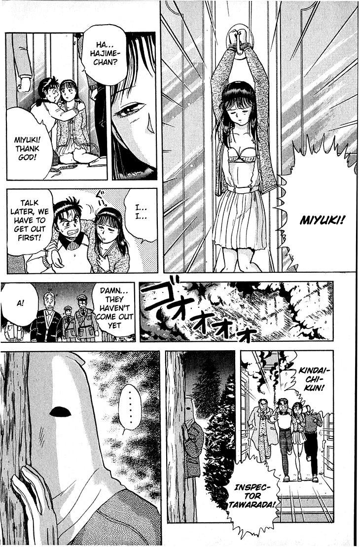 Kindaichi Shounen no Jikenbo chapter 12 page 16