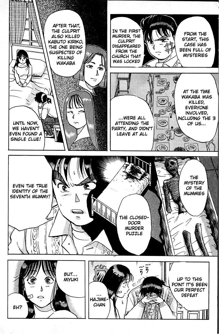 Kindaichi Shounen no Jikenbo chapter 12 page 19