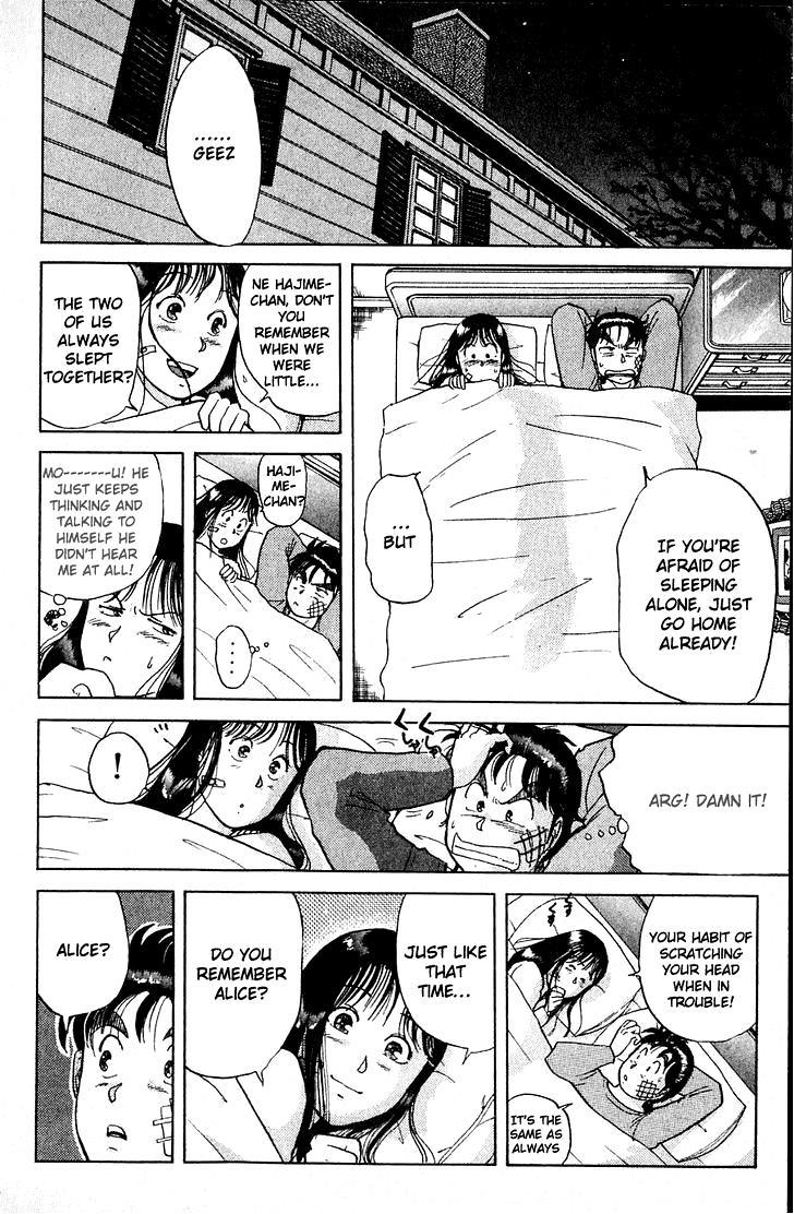 Kindaichi Shounen no Jikenbo chapter 12 page 21