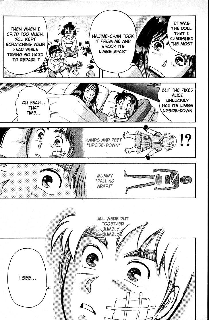 Kindaichi Shounen no Jikenbo chapter 12 page 22