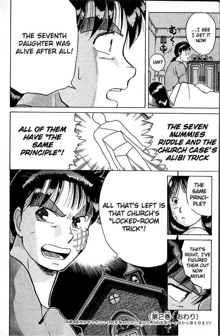 Kindaichi Shounen no Jikenbo chapter 12 page 23