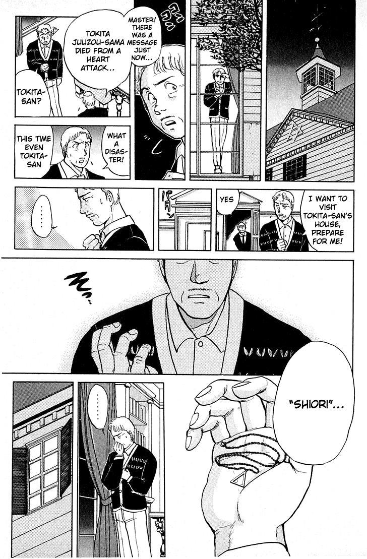 Kindaichi Shounen no Jikenbo chapter 12 page 4