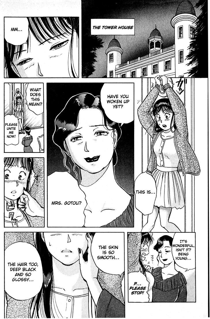 Kindaichi Shounen no Jikenbo chapter 12 page 8