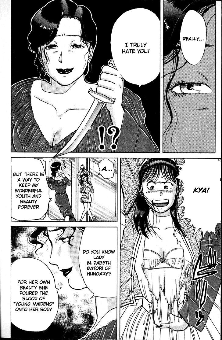 Kindaichi Shounen no Jikenbo chapter 12 page 9