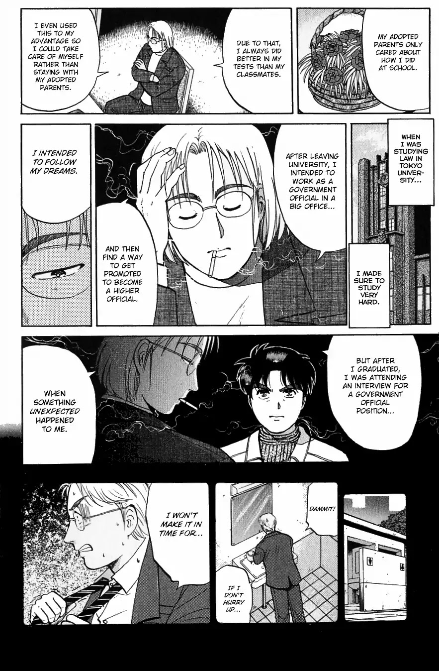 Kindaichi Shounen no Jikenbo chapter 120 page 11