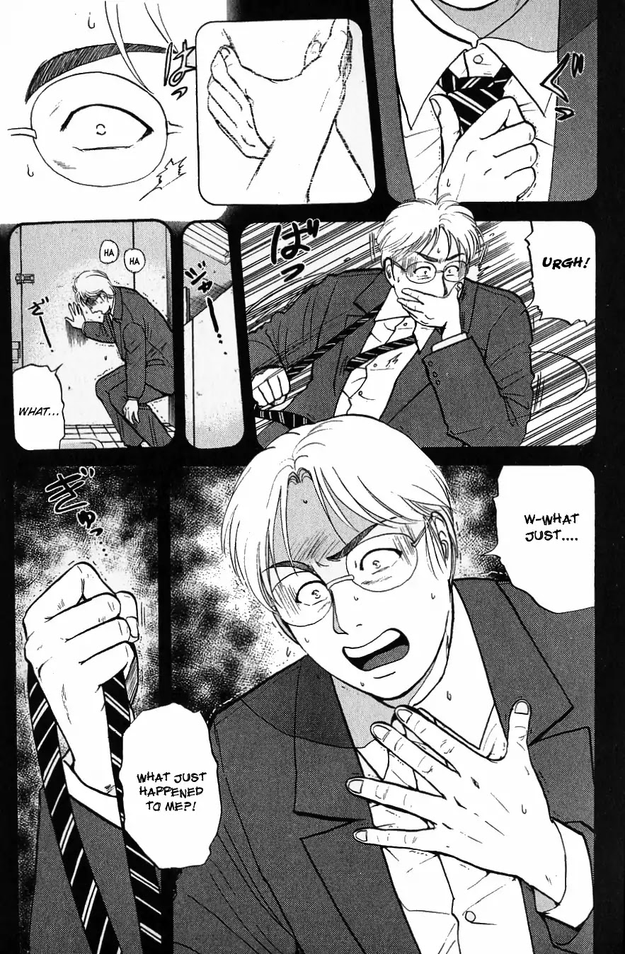 Kindaichi Shounen no Jikenbo chapter 120 page 12