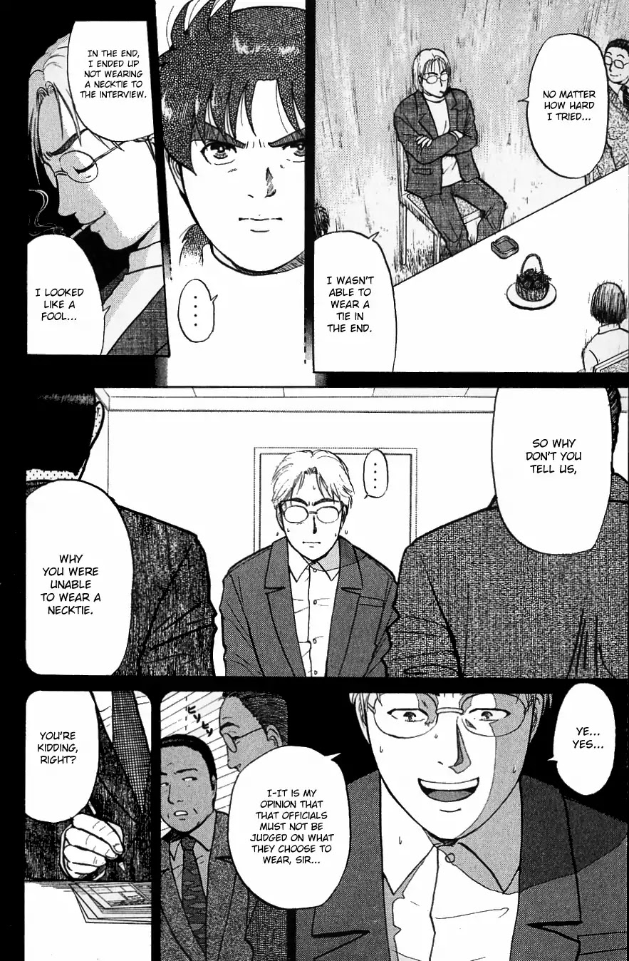 Kindaichi Shounen no Jikenbo chapter 120 page 13