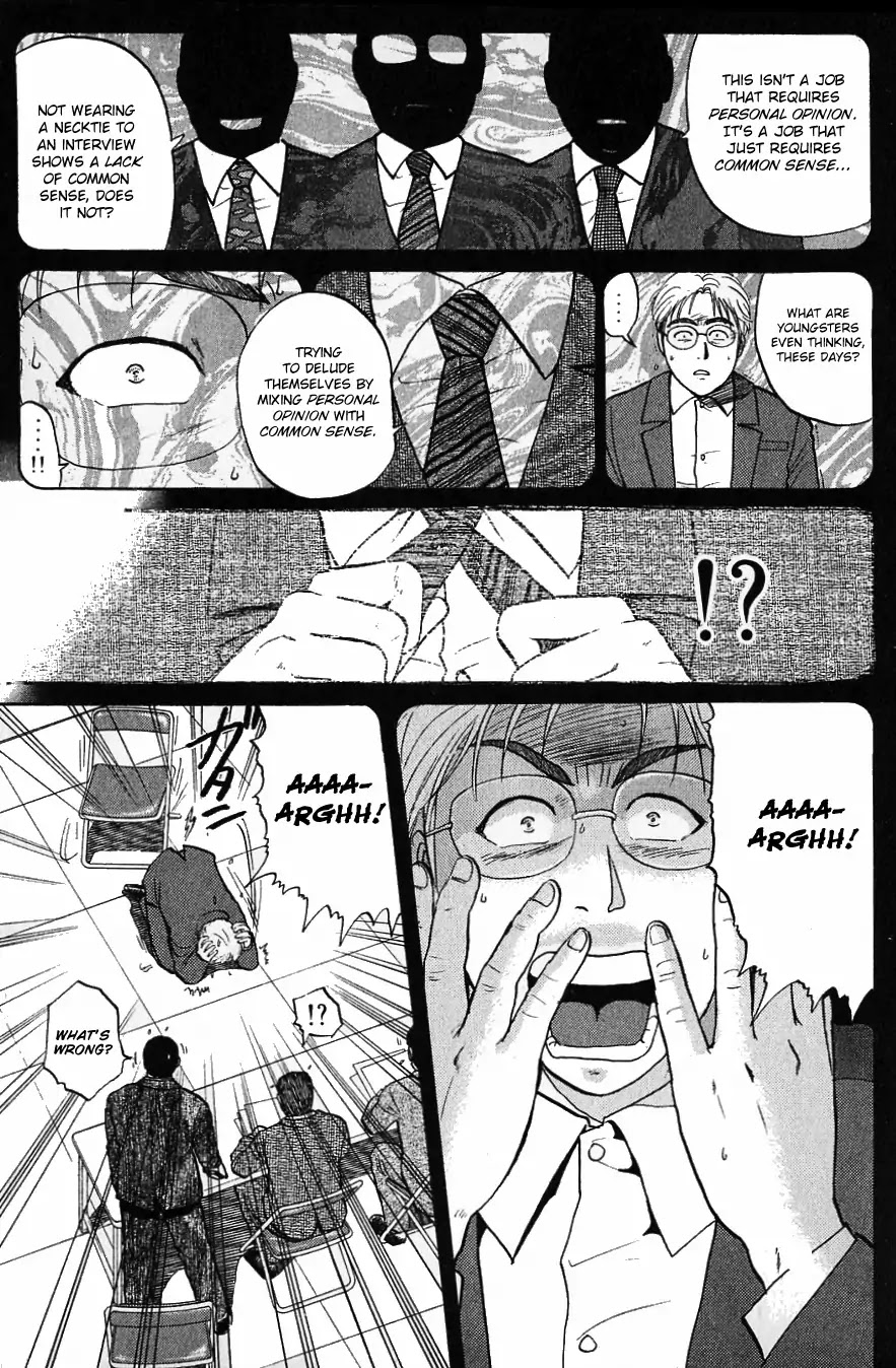 Kindaichi Shounen no Jikenbo chapter 120 page 14