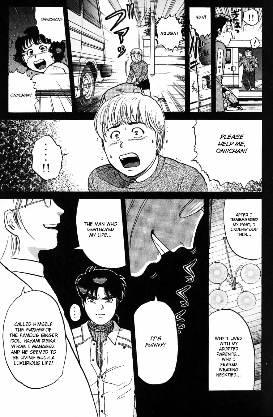 Kindaichi Shounen no Jikenbo chapter 120 page 20