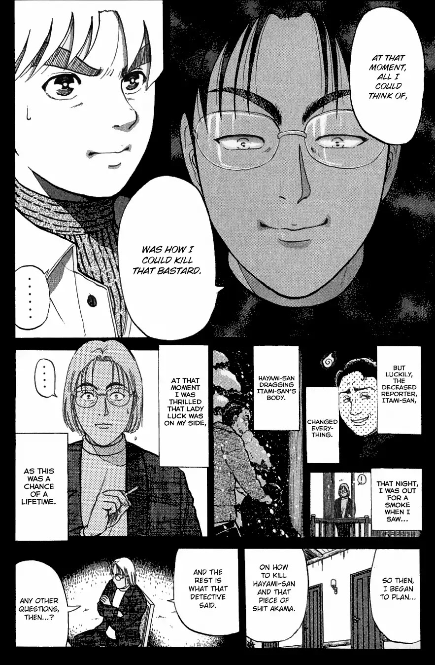 Kindaichi Shounen no Jikenbo chapter 120 page 21